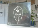 Marcus Belgrave spiritual jazz/funk Lp Gemini-Sealed