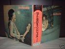Jimi Hendrix / Isle of Wight Japan Orig.LP OBI & DIF NM