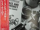 ALICE COOPER Lace And Whiskey LP Japan WL promo 8D37