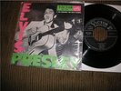 ELVIS PRESLEY RARE JAPANESE EP RCA ORI BLUE SUEDE SHOES