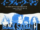 BLACK SABBATH-EVIL WOMAN-JAPAN 7'
