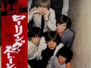 ROLLING STONES-SUPERDISC-JAPAN ONLY ISSUE 2LPs+OBI