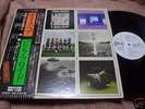 Pink Floyd A NICE PAIR Japan 2LP PROMO w/OBI