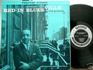 RED GARLAND 
