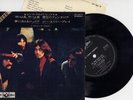 PINK FLOYD - SEE EMILY PLAY + 3 . RARE ORIG. JAPAN EP