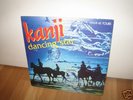 KANJI dancing star RARE  italo disco 12