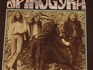 SPIROGYRA - ST RADIGUNDS/B & C UK 1971 ORIGINAL LP