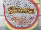 Faine Jade^ Introspection ^    1968 Original Press
