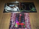 TOOL- SALIVAL 2LP-350 ONLY- SEALED/ LIME & GREY VINYL