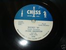 U.S CHESS - JACKIE BRENSTON - ROCK - 78 Record