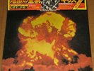 Kiss Japan The ORIGINALS 3 LP set with OBI NR OOP RARE