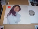 LP: LYN CHRISTOPHER -s/t KISS GENE SIMMONS PAUL STANLEY