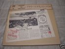 FLOWER TRAVELLIN BAND /Japan oriental hard psych 1972LP