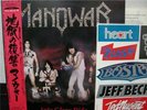 MANOWAR / INTO GLORY RIDE - Japan Obi Sticker Metallica