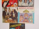7” SIGLE RARITA’:FRATELLI BALESTRA: KOSEIDON,GATTIGER…