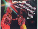 KING KONG - FUNKY REGGAE 'Funky Nassau' UK ONLY HEAR