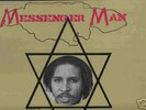 WILLIE WILLIAMS Messenger Man JAH MUZIK LP Rare Press