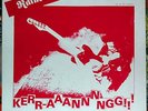 Rainbow - Kerr-aaannnngg Black label