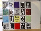 RARE GEORGES ARVANITAS SOUL JAZZ COLUMBIA FPX 193 NM+