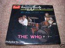 The Who HAPPY JACK Japan 60's 7