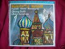 MFSL SEALED LP GEORG SOLTI ROMANTIC RUSSIA AUDIOPHILE