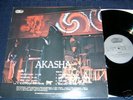 LP Akasha,Same,FOC,first Press,Norw. 1977,Vinyl Mint