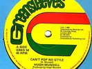 HUGH MUNDELL-CANT POP NO STYLE OGUK GREENSLEEVES12