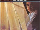 BILL EVANS EXPLORATIONS  AMAZING 45 RPM RARE PROMO MINT