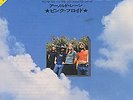 Pink Floyd Rare Point Me To The Sky Japanese Odeon  7