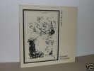 Ensemble Pittoresque 1st LP Minimal Synth Post Punk