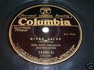 COLUMBIA Race 78 The New Orleans Bootblacks 14465 E