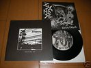 ZYANOSE crossing EP DEFECTOR GLOOM FRAMTID CRUSTWAR