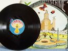 Bröselmaschine-Same-Orig.Pilz-D71-Super Krautrock