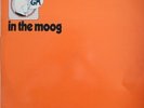 PRIVATE FRENCH LIBRARY GUY BOYER WEIRD MOOG FUNK *HEAR