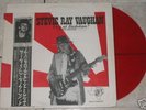 STEVIE RAY VAUGHAN-live at Budokan/limited # red vinyl