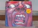 * KING CRIMSON *- IN THE COURT OF lp WHITE LABEL PROMO