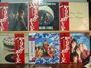 ROLLING STONES - 7 Audiophile lps Japan Obi MFSL