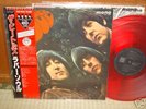 Beatles / Rubber Soul,UK orig cutting MONO,Japan Red LP