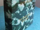 Kate Bush - The Single File 1978-83, 7