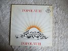 POPOL VUH SELIGPREISUNG  ORIG KOSMISCHE KURIERE