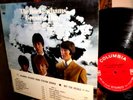 1969 Promo THE BUCKINGHAMS - RARE POP PERFECTION Garage