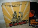 SJOB Movement RARE AFRO FUNKY PSYCH NIGERIA ofege style