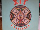 XIT - ENTRANCE LP CANYON '74 RARE INDIAN FUZZ PSYCH LP