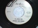 RARE NORTHERN SOUL 45- FRANKIE AND JOHNNY