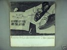 Davis, Reverend Gary Pink Anderson  Gospel, Blues & Str