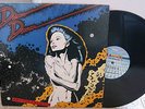 DISCO DREAM &THE ANDROIDS LP 1980 cosmic synth/electro
