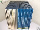 LA GRANDE MUSICA - 10 VOLUMI E 40 DISCHI LP 33 GIRI