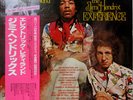 JIMI HENDRIX-ELECTRIC LADYLAND-JAPAN+OBI