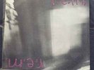 R.E.M. REM Radio Free Europe 1st press Hibtone 7