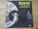Elvis Presley LP, Aloha From Hawaii, RCA #R213736, Tan Label shrinkwrap,